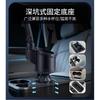Universal Car Cup Holder Phone Mount With 360 Rotation Adjustable Drink Bottle Smartphone Dashboard Navigation