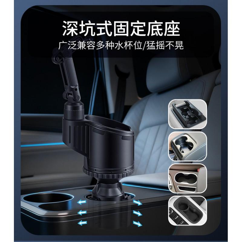 Universal Car Cup Holder Phone Mount With 360 Rotation Adjustable Drink Bottle Smartphone Dashboard Navigation