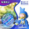 Tikduck Flying Ball Gyro Flying Light Ball Toy Парящий Бумеранг Spinner Вращение с RGB подсветкой USB перезаряжаемый мини-дрон для детей и взрослых Популярный