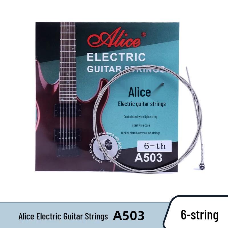 Струны для электрогитары Alice A503/A506, Отдельные струны 1-6