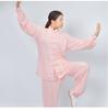 Soft Cotton Women's Short-sleeved Martial Arts Clothing Chinese Style Middle-aged and Elderly Tai Chi Practice Clothing Men's Tai Chi Suit Kung Fu