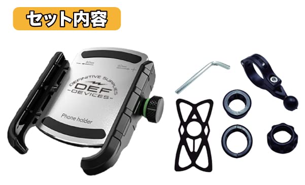 RIDEZ Aluminum Compact Smartphone Holder for Motorcycles and Black Shock-Absorbing, Anti-Vibration Bicycles, (BM8-BK)