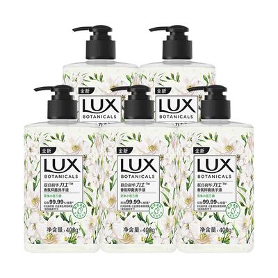 Ручная стирка с ароматом фрезии (5-Pack)