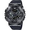 Часы G-SHOCK Casio [Официальный японский продукт] Металлический корпус GM-110BB-1AJF Мужские Черные