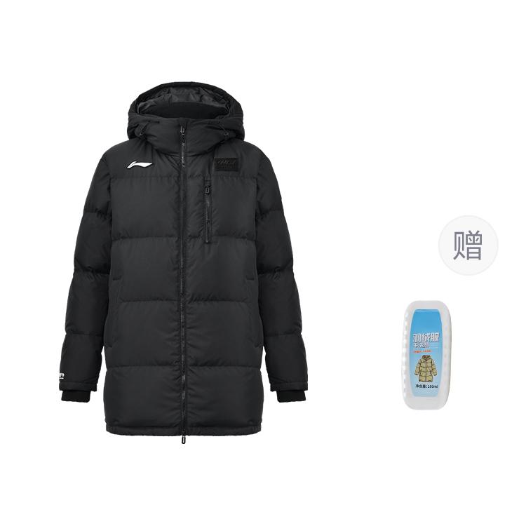 Пуховик Li Ning Унисекс Черный AYMU721-1