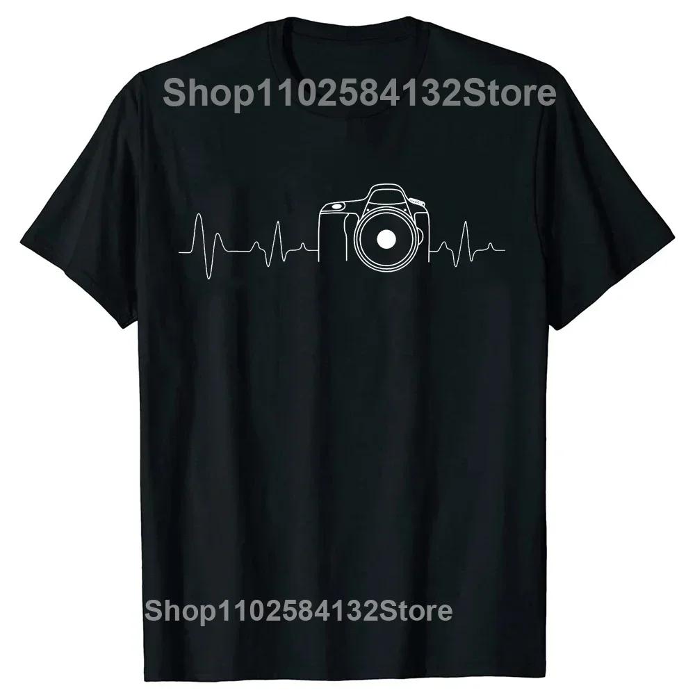 Смешные Что Часть Не Понимаешь Фотография Фотограф Камера Футболки Уличная Одежда Короткий Рукав Подарки Футболка Мужские