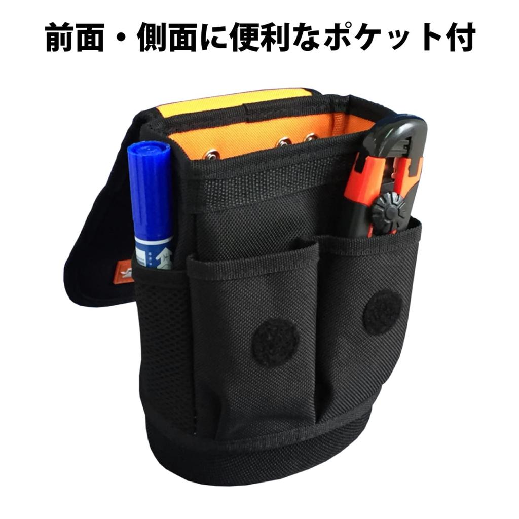 Fujiya Waistline Series Active Pouch (with Lid) with Strong EVA Embossed Bottom, AP-E