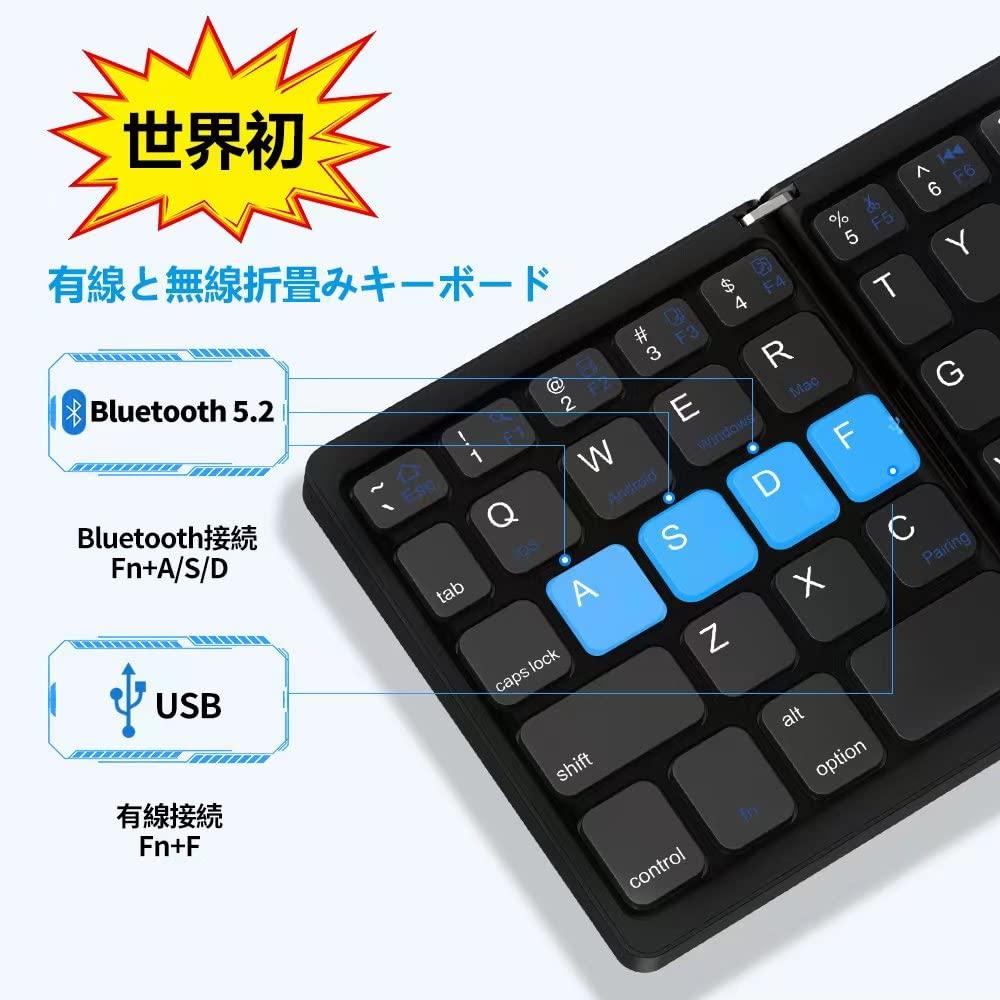 Omikamo Wireless Foldable Wired with Numeric Bluetooth English Uses On 3 Compatible with Compact Japanese Instruction Manual Included Keyboard,