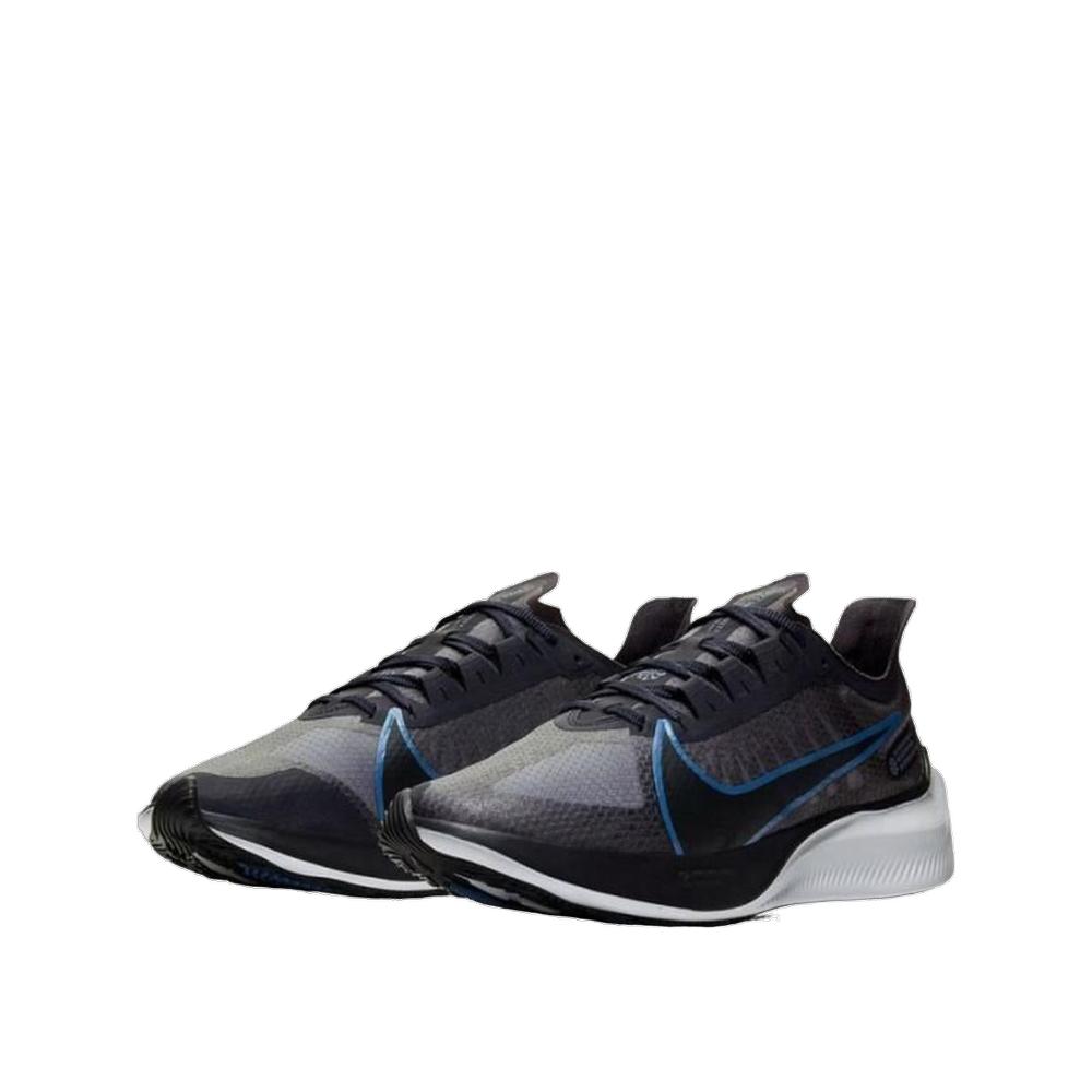 Sneakers Nike Zoom Gravity