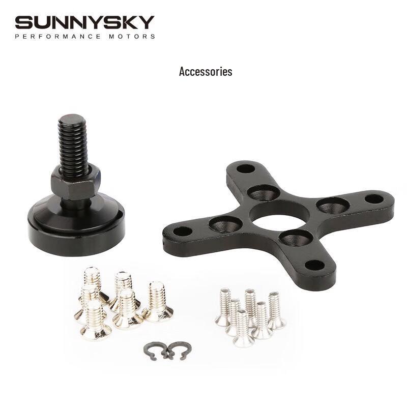 SUNNYSKY X2208 2nd Gen Brushless Motor (CN version)