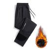 Men Autumn Winter Casual Sweatpants Elastic Waist Drawstring Zipper Pockets Sport Pants Thick Fleece Lining Jogger Trousers