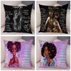 Чехол для подушки с изображением красивой леди, черная наволочка в африканском стиле для девочек, украшение для дивана, автомобиля, дома, наволочка