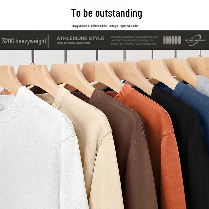 Jeanswest Men's Japanese Casual Loose Fit Crew Neck Sweatshirt