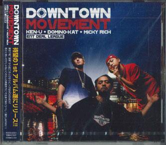 CD ENT DEAL LEAGUE - Down Town MOVEMENT RODS0001PROMO RHYTHM OF DA SE Japan Obi Rap & Hip-Hop/R&B Used