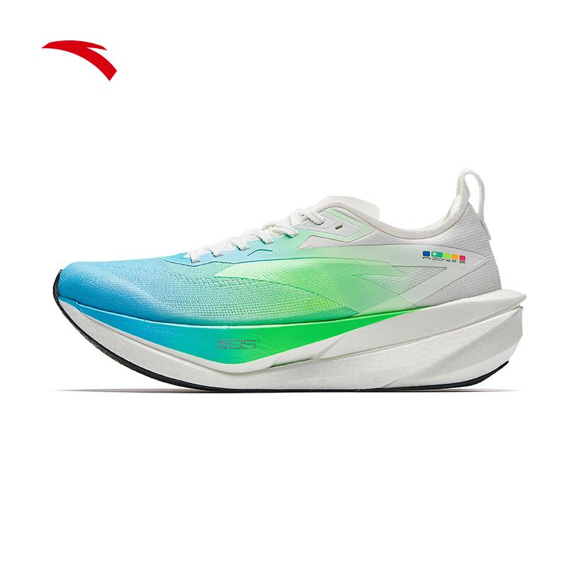 Anta Zone 2 Heart Rate 85 Men's Running Shoes