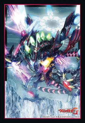 Коллекция обложки Bushiroad Mini Vanguard G Funeral Zeros Dragon Vol.315 Cardfight!! «Звезда Старк»