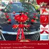 Artificial Flower Decoration Set for Wedding Cars