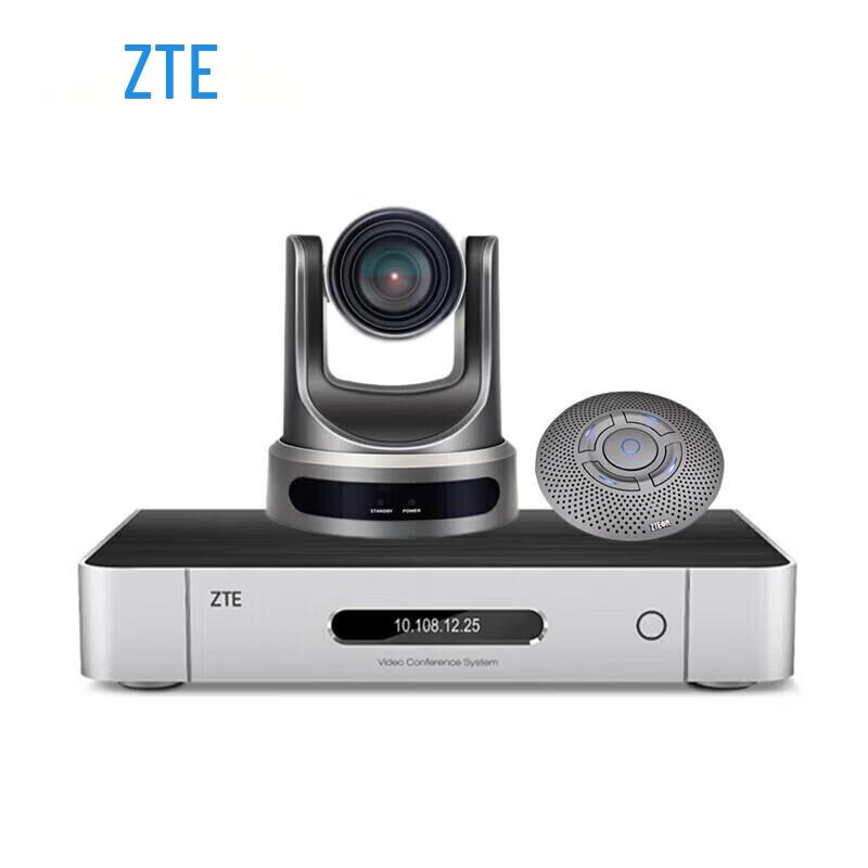 ZTE Video Conference Terminal System (CN version)