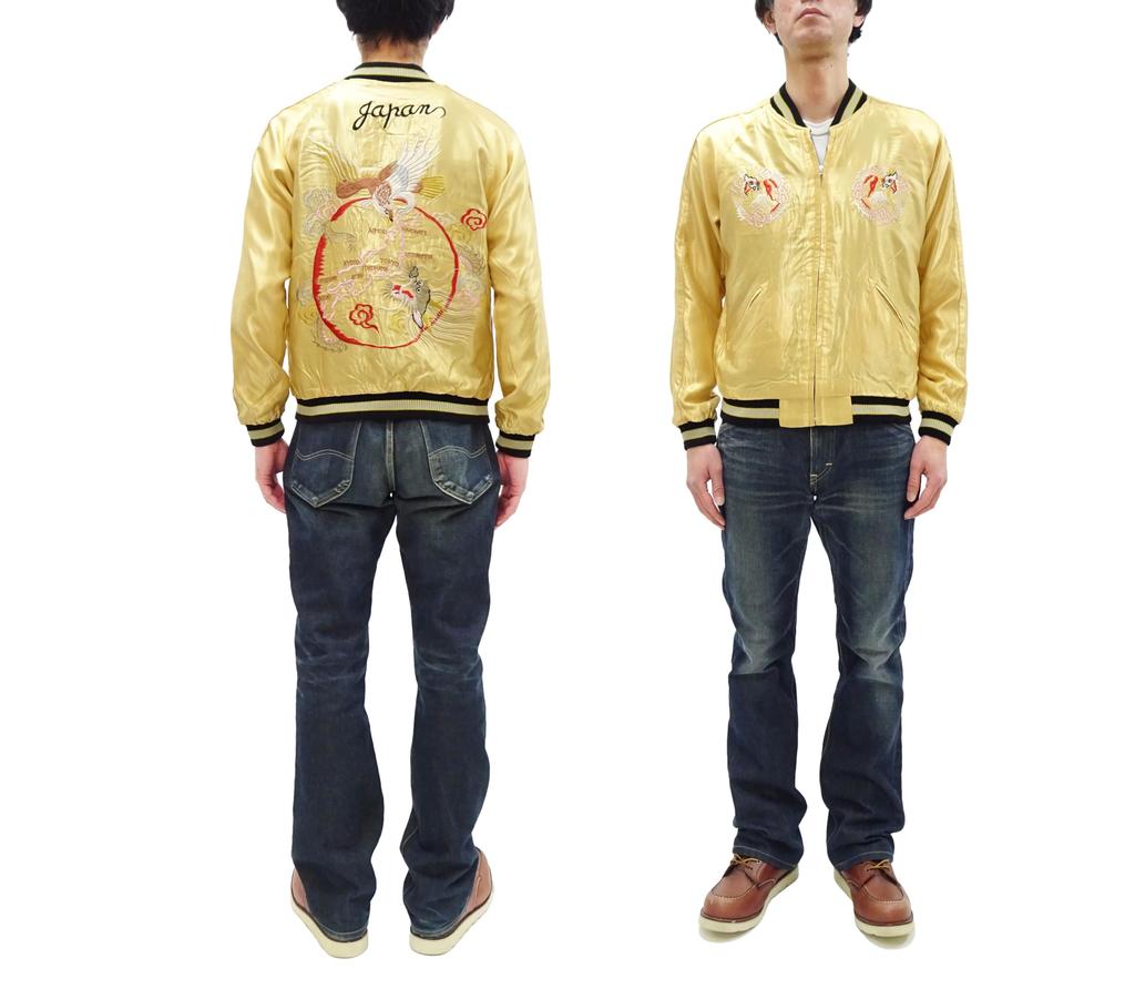 Tailor Toyo Sukajan TT15682 Tiger x Japan Map Reversible Souvenir Jacket Tailor Toyo 145 (Tailor Toyo) Men's TT15682-145 (JP, Alphabet, L, Green)