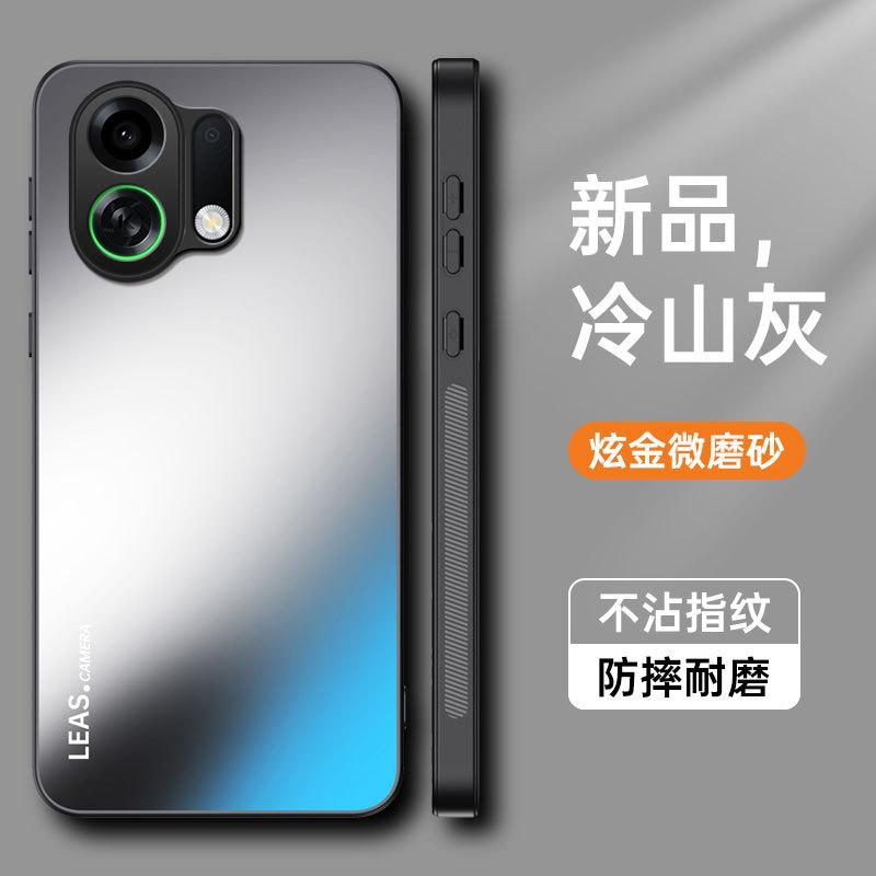 Подходит для OPPO K13TurboPro ослепительно-золотой матовый чехол для мобильного телефона A5Pro матовый A3X противоударный защитный чехол