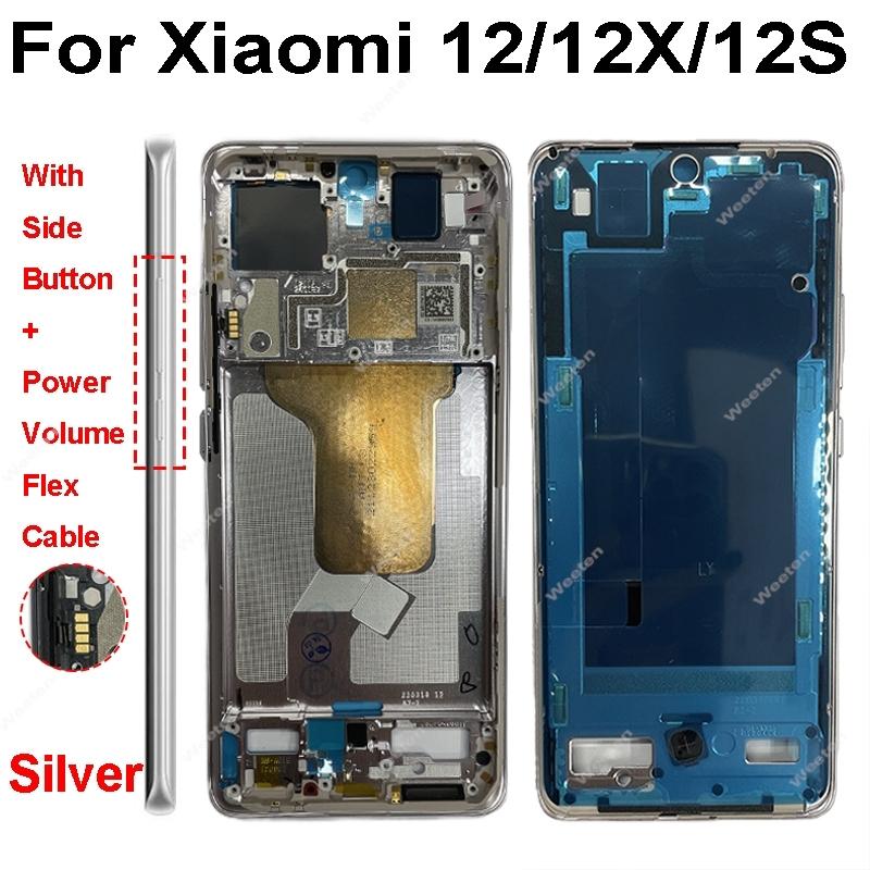 Средняя часть корпуса для Xiaomi 12 12S 12X 12T 12T Pro, средняя рамка корпуса, передняя рамка ЖК-экрана, крышка корпуса ЖК-экрана, запчасти