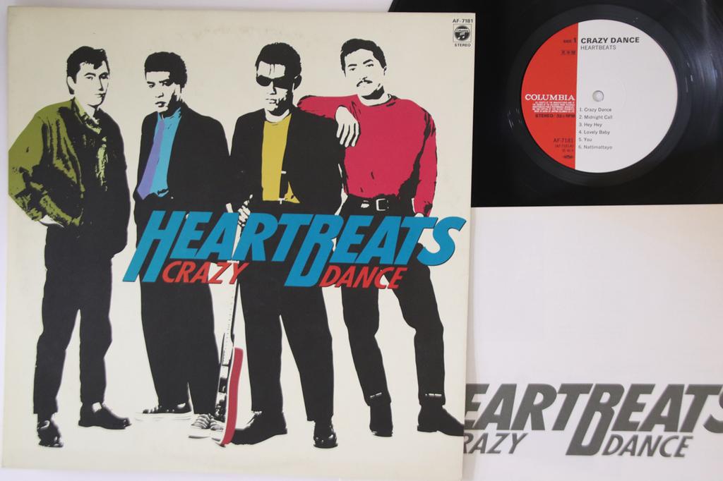 LP Record HEARTBEATS - Crazy Dance AF7181PROMO COLUMBIA 1983 Japan Japanese Pop/Rock Used