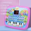 Kids’ Education Tablet Toy, Age 3+ Literacy Math Music Learning, Doubles As Electronic Keyboard, Birthday Christmas Gift