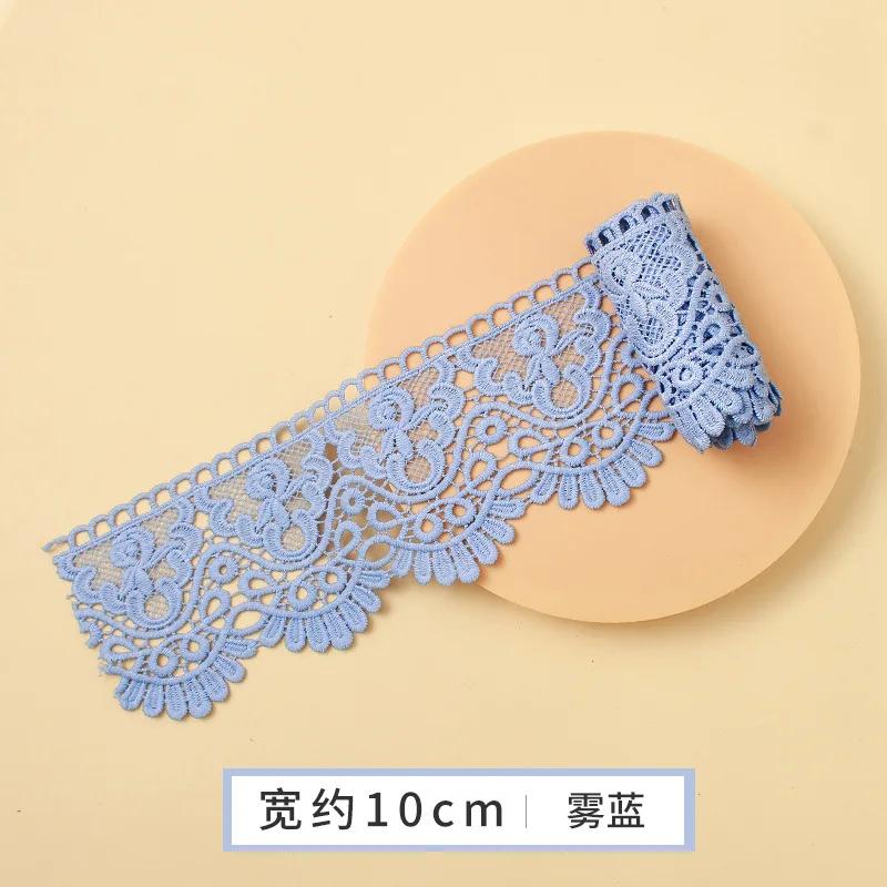 Красочная кружевная лента с цветочной вышивкой и перфорацией для шитья одежды своими руками, ширина 10 см, ручная работа, водорастворимая кружевная тесьма