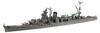 Fujimi Model 1/700 Special Series No. 108 Japanese Navy Light Cruiser Yahagi (1945/1944) Special-108