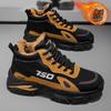 Men's Shoes Winter New Velvet High-top Casual Sports Heightening Non-slip Martin Boots Mountaineering Platform Wear-resistant Shoes