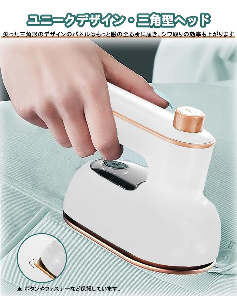 Первый Маленький мини-утюг для вращения на 180 градусов 38 Вт с низкой герметичностью [Популярный внешний вид] утюг, изделия ручной работы, легкий, компактный, ручка, дезодорирующий,