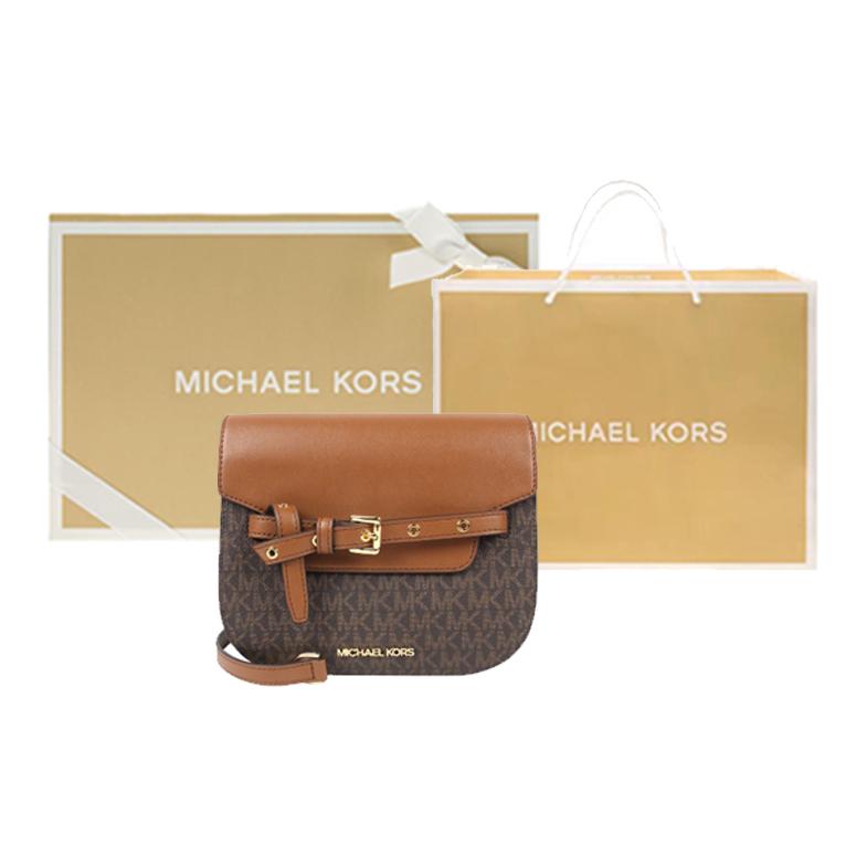 Michael Kors MK Emilia Commuter Fashion Design Classic Monogram Color Block Leather Saddle Bag Women Shoulder Bag Dark-Brown Brown 35S2GU5C1B-BROWN