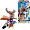 Бандай (BANDAI) Sodou Kamen Rider Gav GV3 Коробка из 12 штук Еда Игрушка