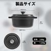 Чугунная эмалированная кастрюля Wang Genji для индукционных и газовых плит, большая духовка, домашняя кулинарная кастрюля, без воды, 22 см, ручки, приготовление пищи, приготовление пищи, вместимость, прочная, безопасная,