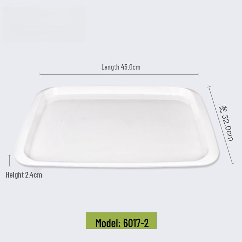 Wuhe 17.7-inch Chinese Style Non-slip Serving Tray