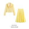 Kaslead New Women Clothes Western Style Fashion Simple Temperament Commuting Outerwear Skirt Two-piece Set