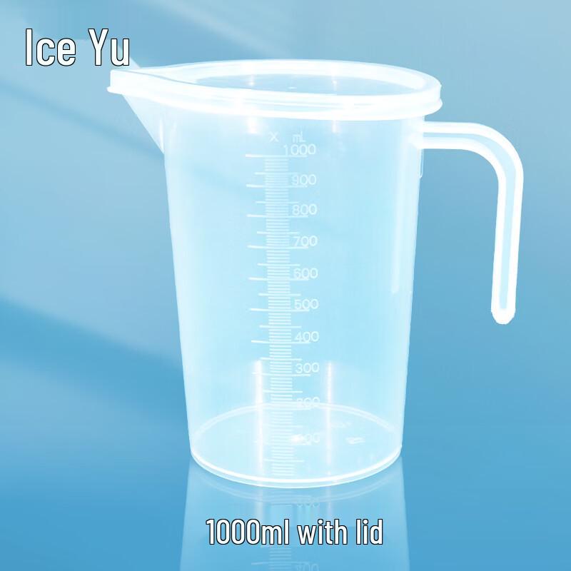 Пластиковый мерный стакан Ice Yu BYA-485 с крышкой и ручкой