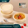 Одноразовые ланч-боксы Baijie из кукурузного крахмала