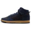 Sb Dunk High Классический Угольный Тар 305050-010