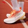 ANTA Nitro-Tech 2.0 Carbon Plate Marathon Running Shoes