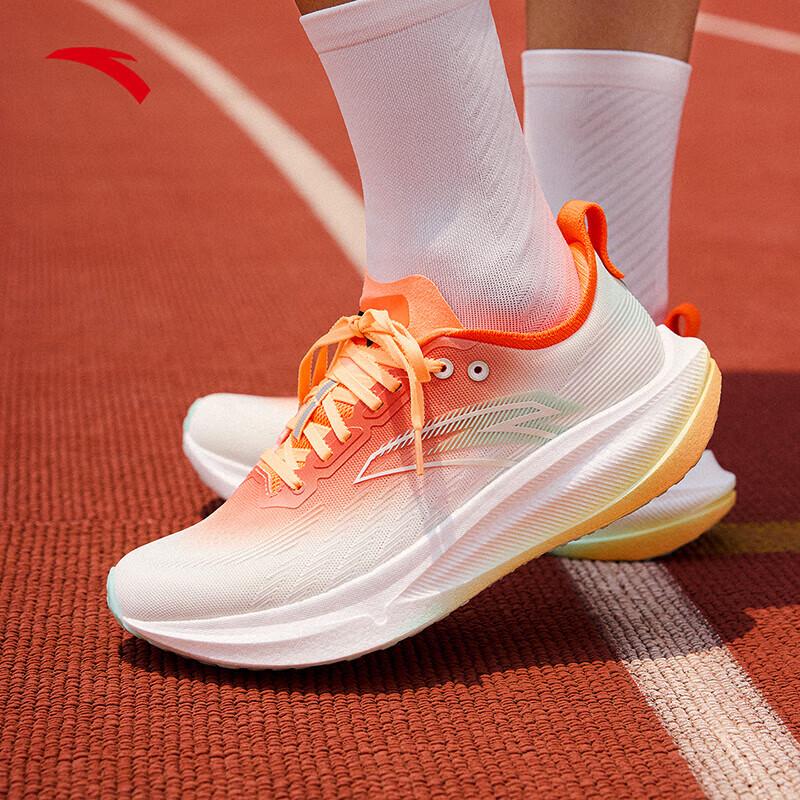 ANTA Nitro-Tech 2.0 Carbon Plate Marathon Running Shoes