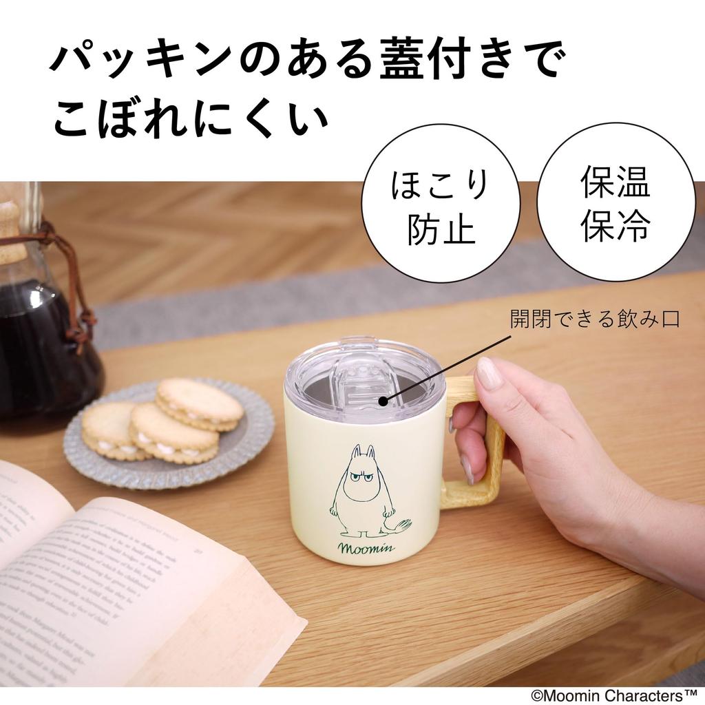 Кружка MOOMIN из нержавеющей стали 350 мл с крышкой, деревянной ручкой, вакуумная двойная структура, подарочная коробка (слоновая кость (с логотипом))