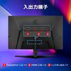 [Эксклюзив. .co.jp] Изогнутый игровой монитор MSI G27C4X 27 дюймов/Full HD/VA-панель/250 Гц/1 мс/Freesync Premium/совместимость с HDMI/DP/HDR/3 года гарантии производителя