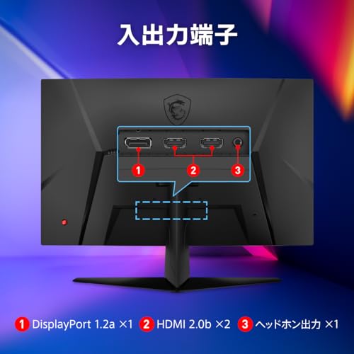 [Эксклюзив. .co.jp] Изогнутый игровой монитор MSI G27C4X 27 дюймов/Full HD/VA-панель/250 Гц/1 мс/Freesync Premium/совместимость с HDMI/DP/HDR/3 года гарантии производителя