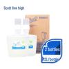 Scentgo Colorless Odorless Foam Hand Soap Refill