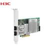 H3C Dual-Port 10G SFP+ PCIe Network Interface Card (CN version)