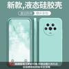 Применимый чехол для мобильного телефона Honor magic1 однотонный кубик Рубика жидкий полностью закрывающий противоударный Honor силиконовый прямой край мягкий чехол