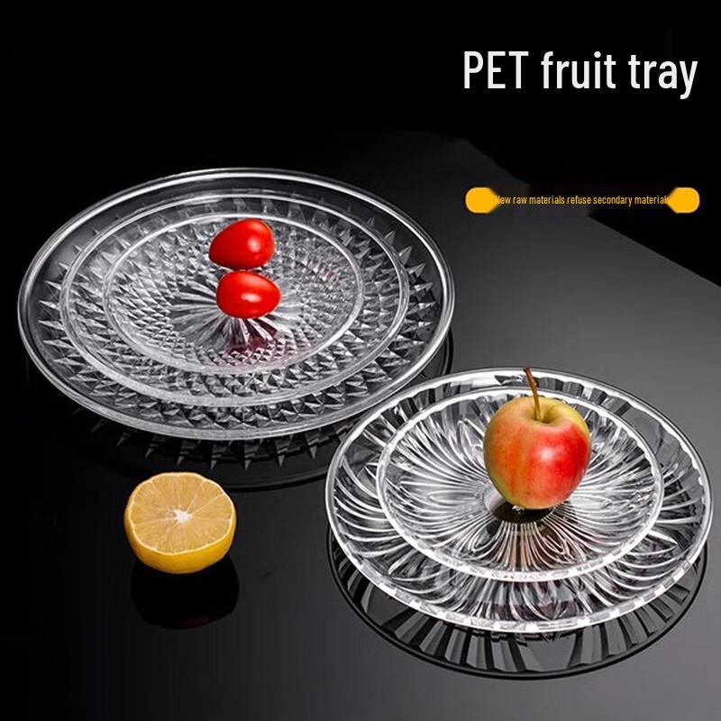 Zhaoran 30cm Round Transparent Acrylic Fruit Plate