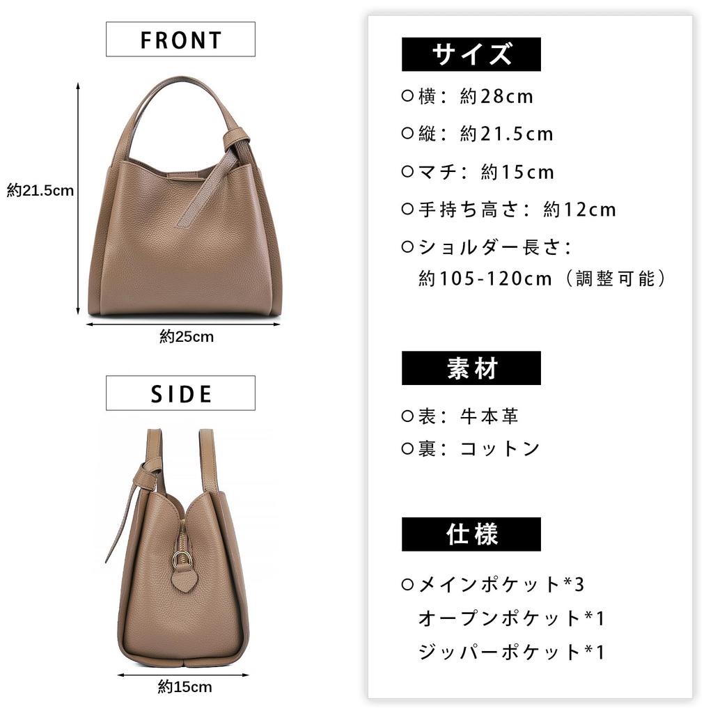 Плечо Из Премиальной Натуральной Большой Простой и Доступный в стилях или Сумка [MFFOR] Женская сумка 2-в-1, Кожа, Вместимость, Высококлассный вид, Повседневный,