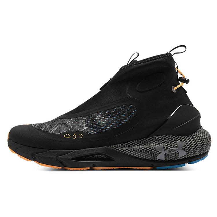 Under Armour Hovr Phantom 2 Storm 'Черный' 3024152-001